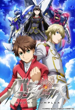 Buddy Complex Deep Dives — Advanced Analysis | Shapes