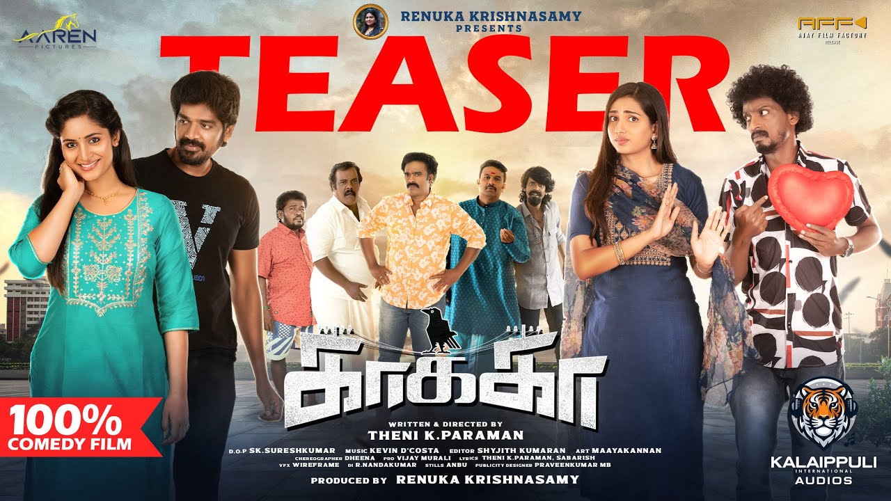 Kaakaa Ships — Complete Shipping Guide & Analysis | Shapes