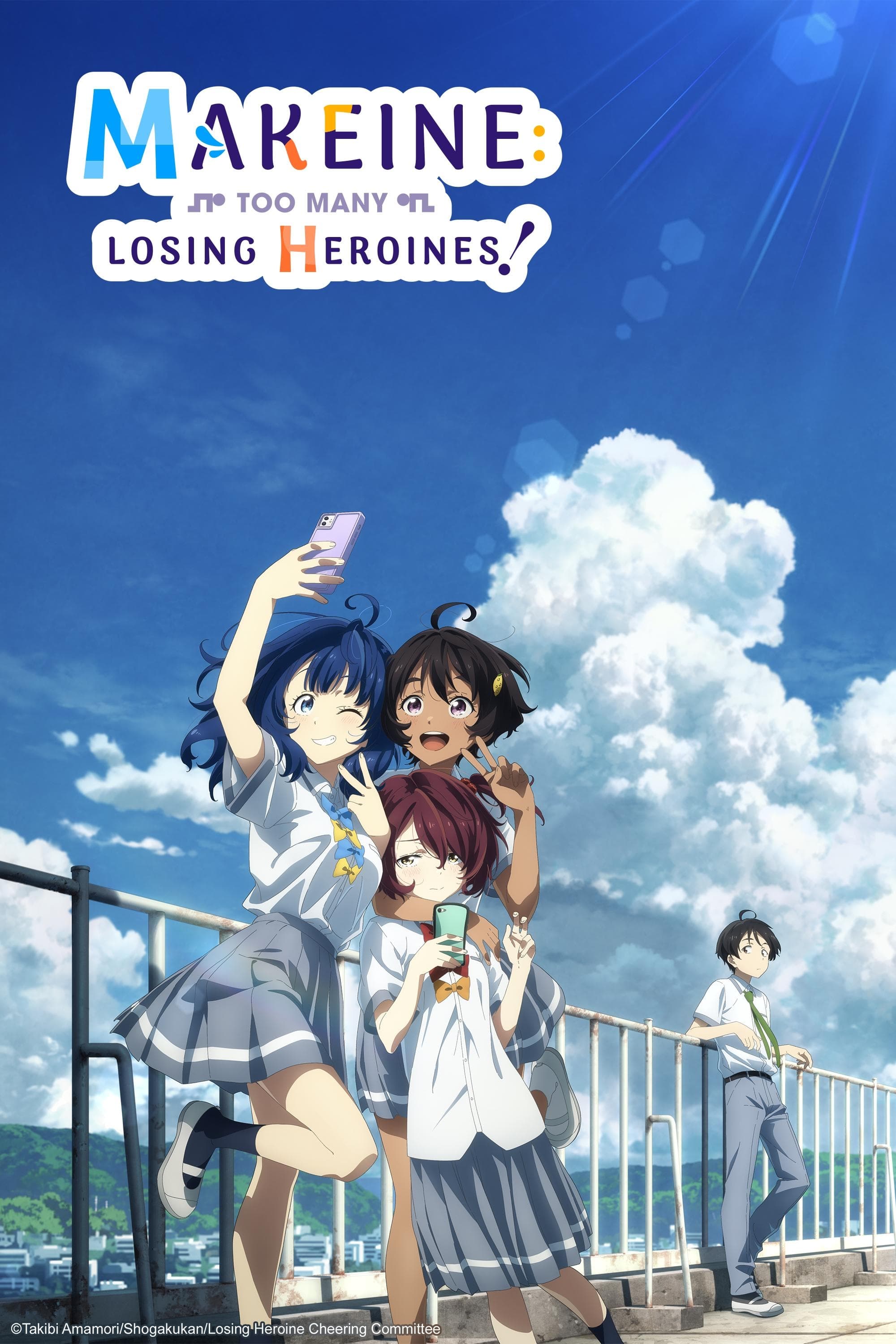 Makeine: Too Many Losing Heroines! Timeline — Complete Chronology | Shapes