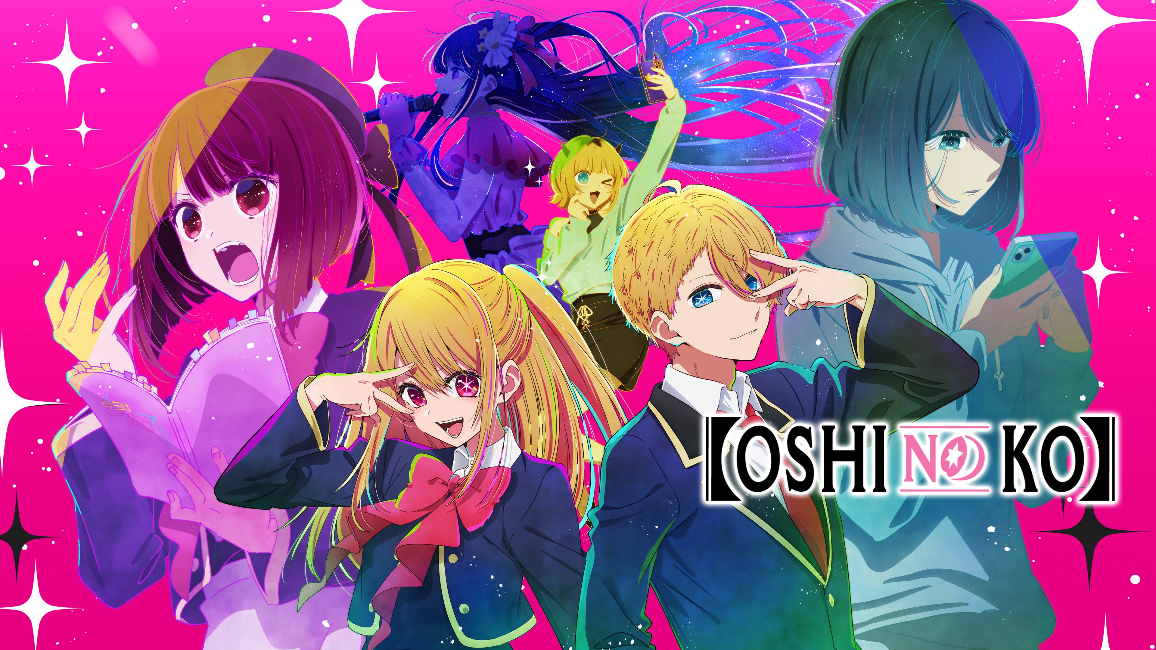 Oshi no Ko -The Final Act Timeline — Complete Chronology | Shapes