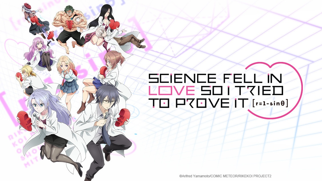 science-fell-in-love-so-i-tried-to-prove-it-r-1-sin-episode-guide